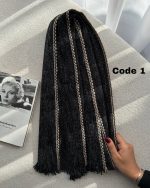 شال بوکله بافت برند راشل ترک(879) - Image 13