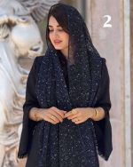 شال کنفی حصیری اورجینال(1516) - Image 9