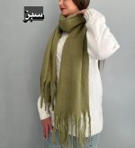بیگ اسکارف های کولتی اورجینال(۲۴) - Image 11