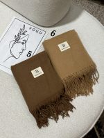شال موهر ریشه دار گرنسی وارداتی(۱۵۴۴) - Image 3