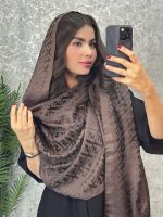 شال ژاکارد موکا مارک(۱۳۷) - Image 11