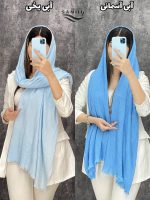 شال نخی ایما تک رنگ وارداتی - Image 8