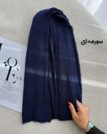 شال برشکا دورریش وارداتی (1402) - Image 2