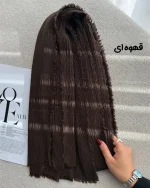 شال برشکا دورریش وارداتی (1402) - Image 3